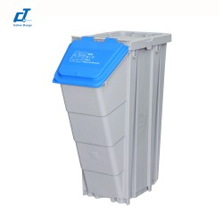 施達 4色分類回收箱 藍色蓋 (廢紙) 50L